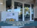 Підтримка поруч: психологічні зустрічі та допомога для переселенців у хабі «Ми Донеччина»