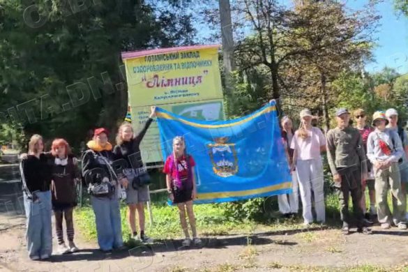 Від Закарпаття до Данії: як оздоровлювали дітей Покровської громади