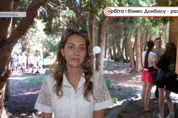 «Щасливе дитинство»: як підприємиця з Добропілля створила табір для дітей з усієї України