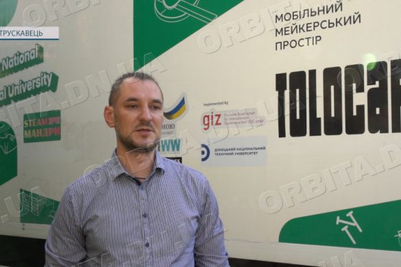 ДонНТУ допомагає молоді перетворювати покинуті простори на осередки спілкування