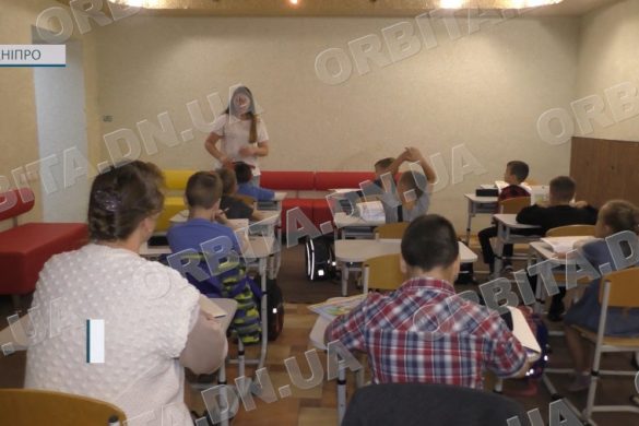 Перші кроки у школі: як адаптуються першокласники Покровського ліцею №3