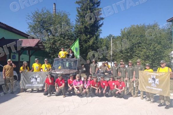 «Джура-Прикордонник»: добропільські школярі пройшли вишкіл на Закарпатті
