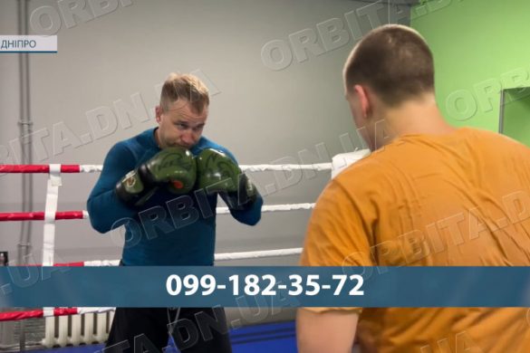 Від аматорських занять до повноцінних: у Покровському спортцентрі нова секція боксу