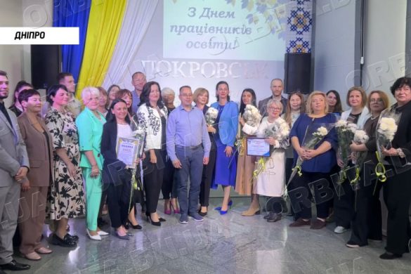 Попри війну - навчають і надихають: педагогів Покровської громади вітали з Днем вчителя