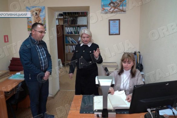 Майже 20 тисяч справ - у безпеці: робота архіву Покровської громади у Кропивницькому