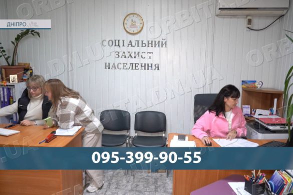 Допомога на опалення та виплати людям з інвалідністю: соціальна підтримка покровчан