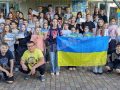 Від тривог - до Карпат: як відпочили діти з Добропілля у таборі «Арніка»