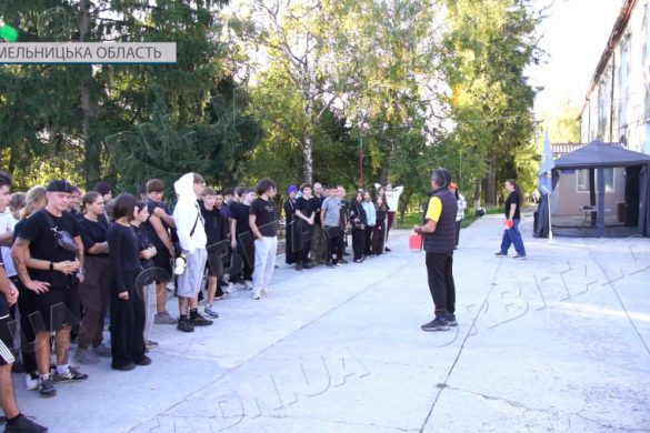 Відпочинок, навчання та підтримка: «Смарагдове місто» приймає дітей на Хмельниччині