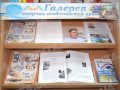 Щомісяця - нові імена: у Покровській бібліотеці триває «Галерея творчих особистостей краю»