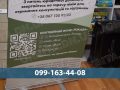 Відверто про емоції: переселенці з Донеччини зустрілися з фахівцями «Рокади»