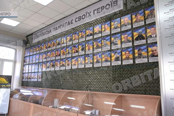 «Стіна пам’яті»: у Покровській громаді зберігають імена загиблих героїв