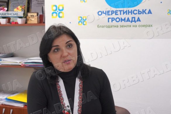 Очеретинська громада в евакуації: як переселенцям допомагають на Дніпропетровщині
