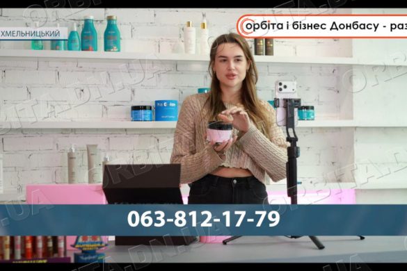 З Покровська до Хмельницького: Діана Тюріна відкрила в евакуації простір краси
